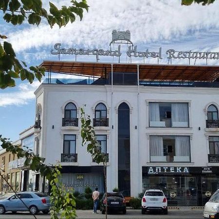 Samarqand Darvoza Hotel Бухара Екстериор снимка
