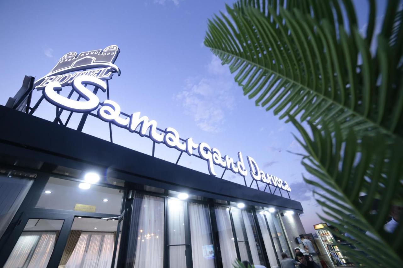 Samarqand Darvoza Hotel Бухара Екстериор снимка